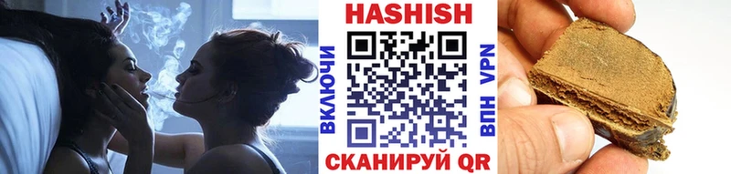 Купить МАРИХУАНА  А ПВП  Гашиш  Меф  COCAIN  Верхнеуральск