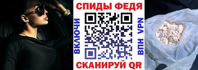 Амфетамин 98%  Купить закладки  Верхнеуральск 