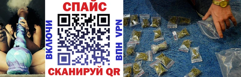 Купить  Верхнеуральск  БУТИРАТ GHB 