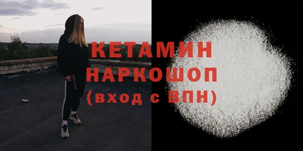 mix Инта