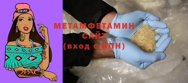 каннабис Иннополис