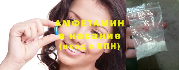каннабис Иннополис