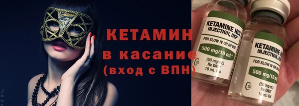 соль курить ск Инсар