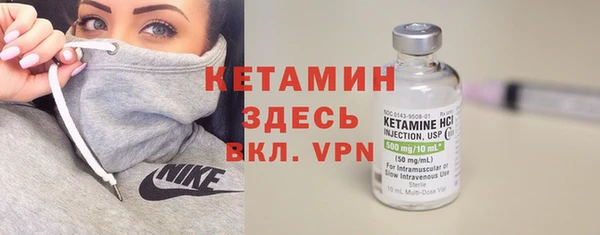 mix Инта
