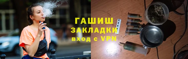 каннабис Иннополис