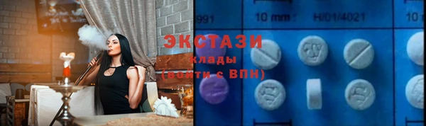 каннабис Иннополис