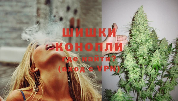 каннабис Иннополис