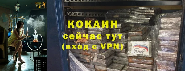 каннабис Иннополис