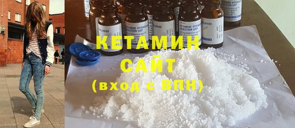каннабис Иннополис