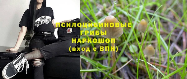 каннабис Иннополис