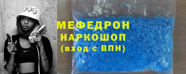 mix Инта