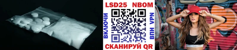Лсд 25 экстази ecstasy  Купить где  Верхнеуральск 