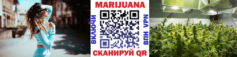 Бошки Шишки THC 21% Верхнеуральск